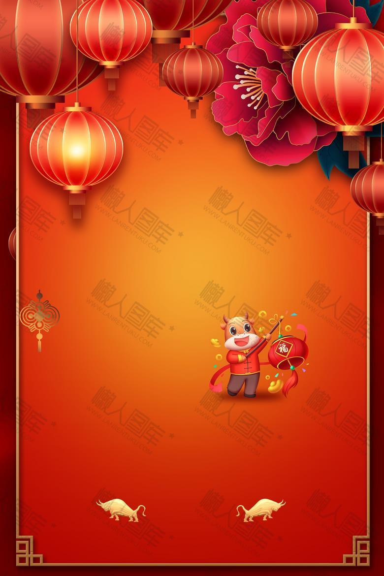 春节新春手绘边框背景图
