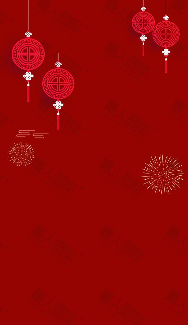 红色中国结喜庆背景