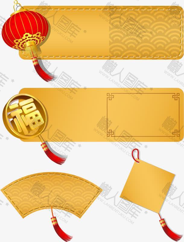 新年春节促销金色标签图1