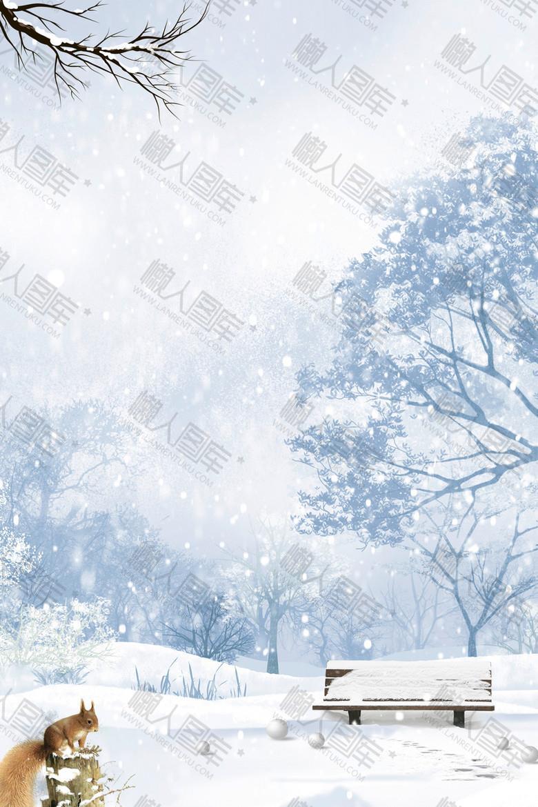 小寒时节雪景背景图图1