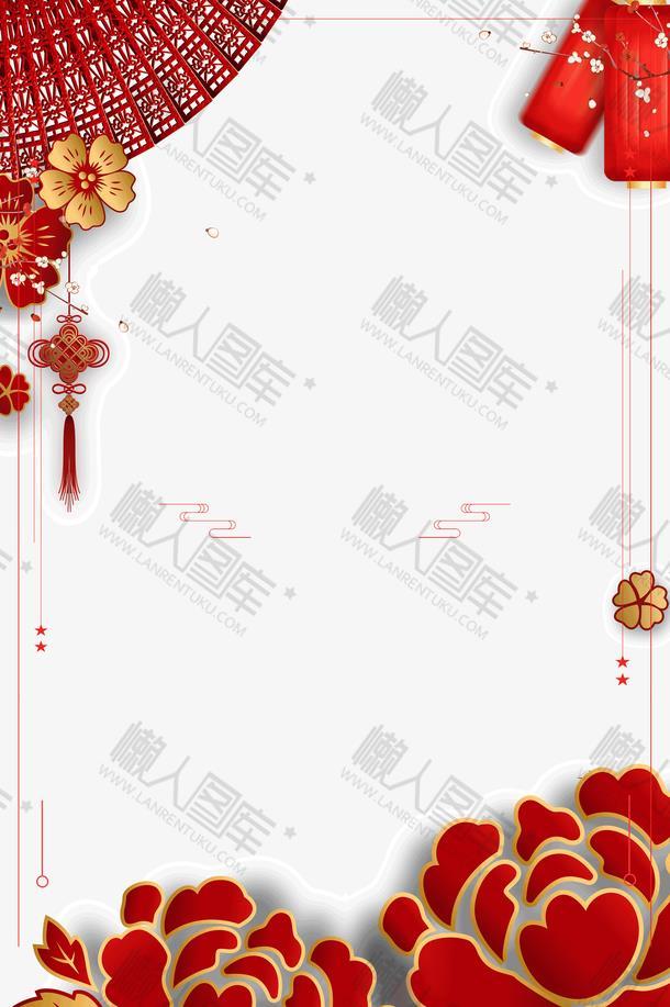 传统喜庆春节边框图1