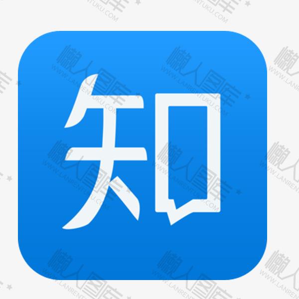 知乎图标logo