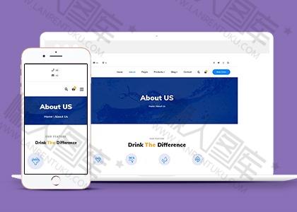 矿泉水公司HTML5模板图2