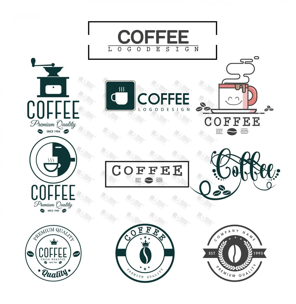 咖啡元素装饰图标