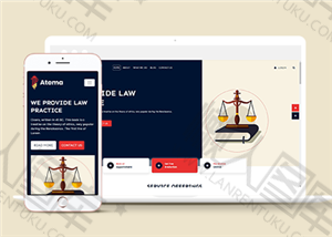公司法务部法律网站模板
