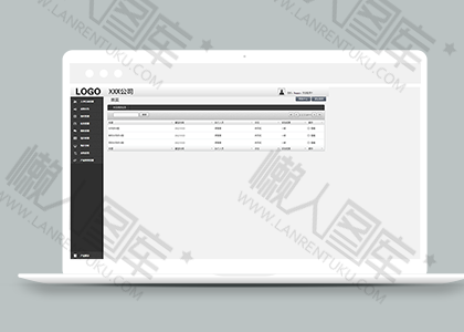 公司oa办公系统网站图2