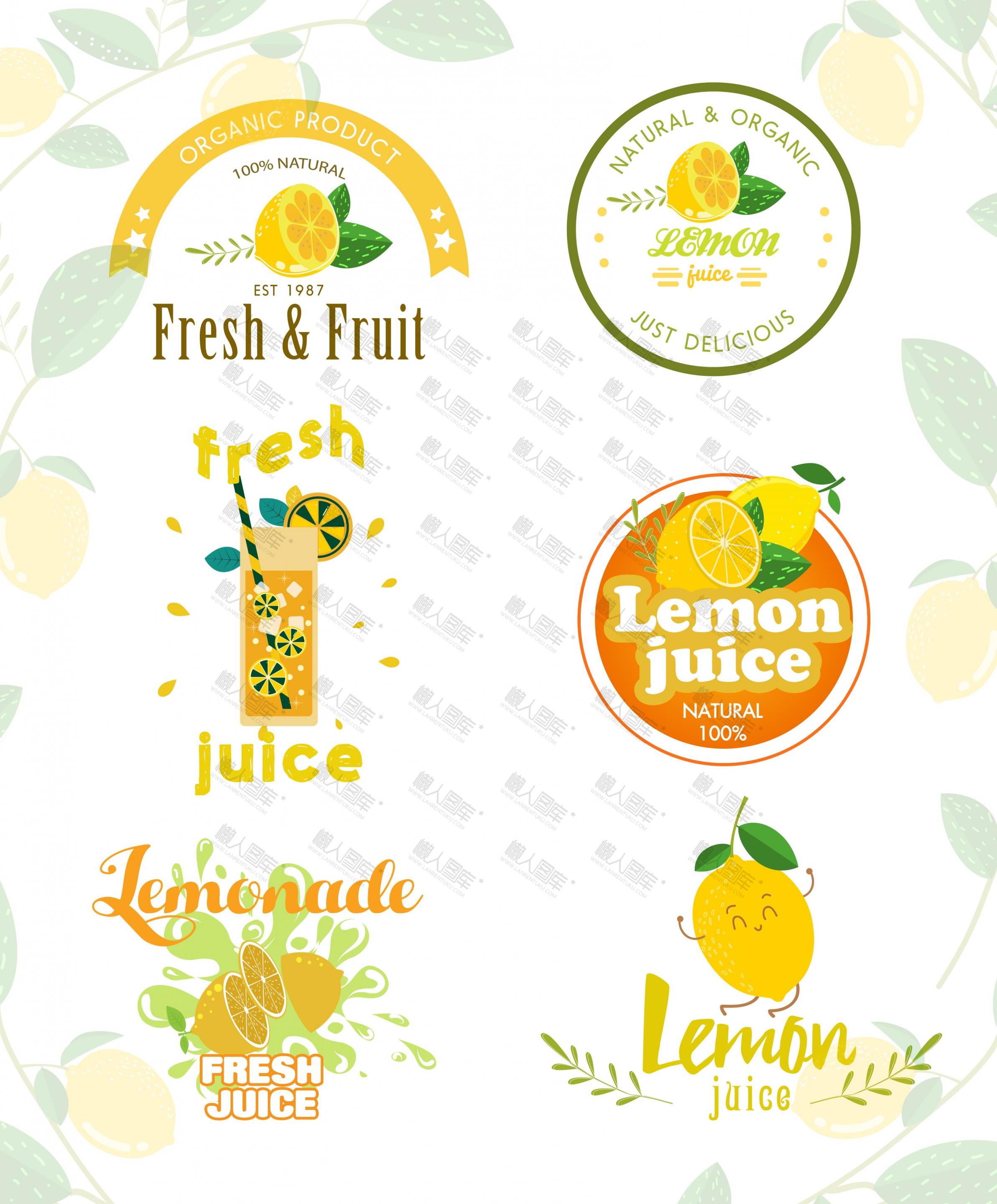 柠檬汁饮料图标