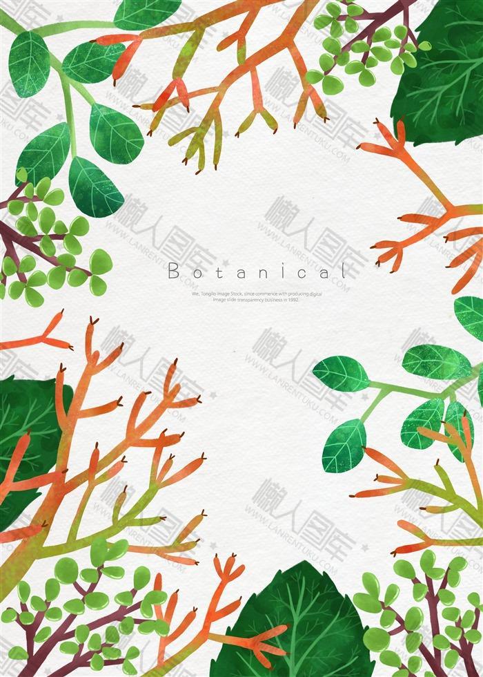 手绘热带植物海报背景