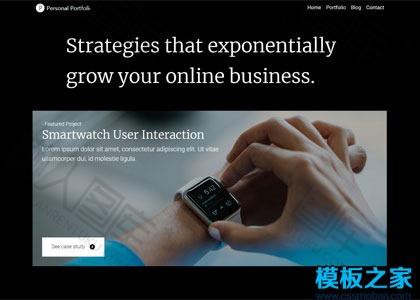 个人作品网站设计模板图2