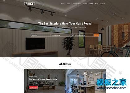 家庭装修公司网站html5模板图2