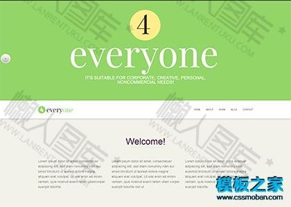 宽屏响应式bootstrap模板图2