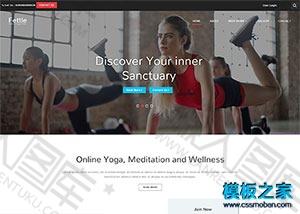 html5瑜伽塑身俱乐部网站模板