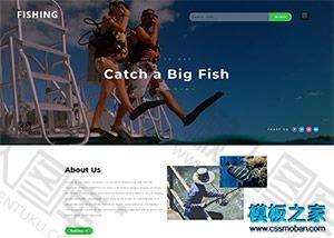 旅游钓鱼wap织梦网站模板