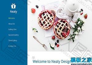 蛋糕店宣传web网站模板