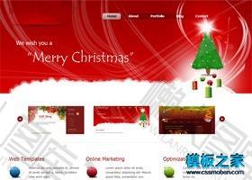 圣诞节专题网站模板