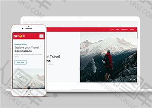 旅游网页模板简单