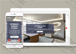 室内家居设计工作室网站模板