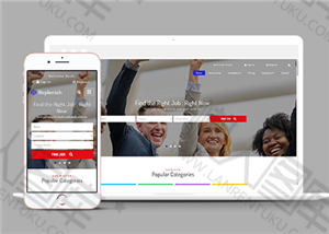 求职招聘网站模板
