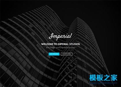 广告设计公司bootstrap模板图2