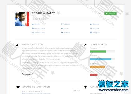 网页版个人简历html模板图2