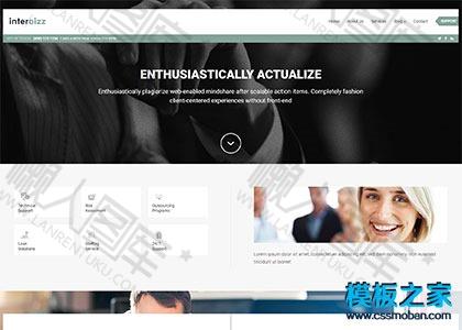 宽屏浅绿色贸易公司响应式网站模板图2