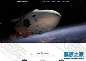 国际空间站项目展示网站模板