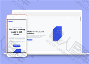 电子书企业官网模板