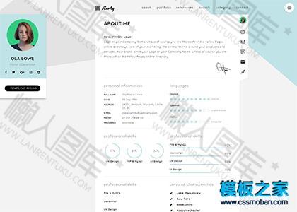 html5在线个人简历网站模板图2