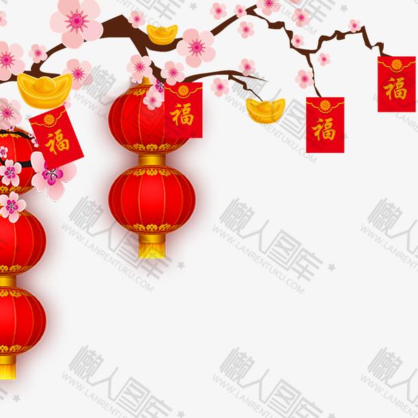 元旦梅花灯笼图1