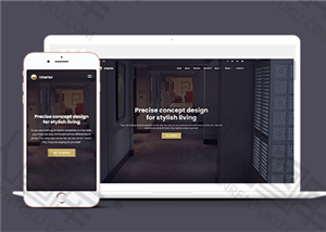 创意室内设计企业网站模板