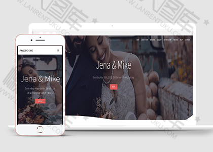 欧式摄影婚礼婚纱企业通用html5模板图2
