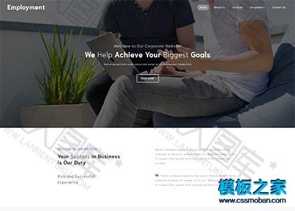 Marketing市场调查公司html5模板图2