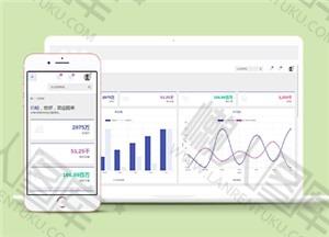 平面折线统计网站后台模板