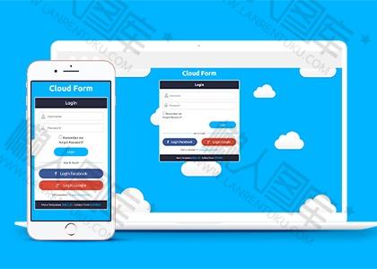 云登录login form网站模板图2