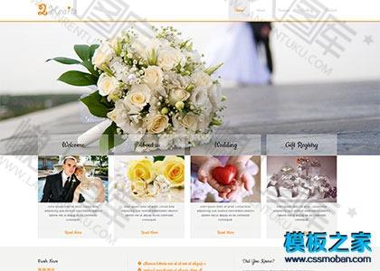 婚礼策划公司网页模板图2