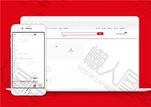 html网页设计购物网站模板