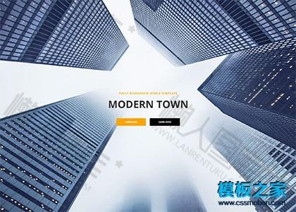摩登大厦全屏背景科技公司网站模板图2