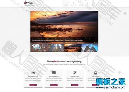 风景网站模板图2