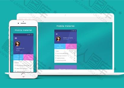 Mobile UI设计html5皮肤模板图2