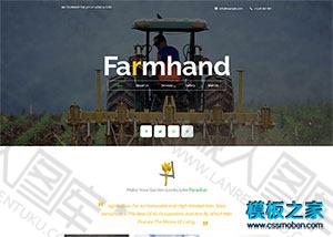 css3农业科技企业网站模板
