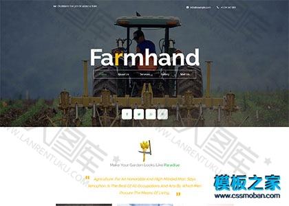 css3农业科技企业网站模板图2