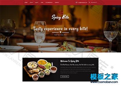 餐饮店响应式网页模板图2