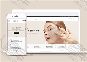 自适应化妆品购物网站模板