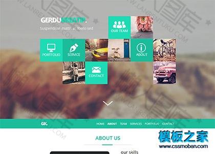 绿色仿win8图片墙bootstrap模板图2