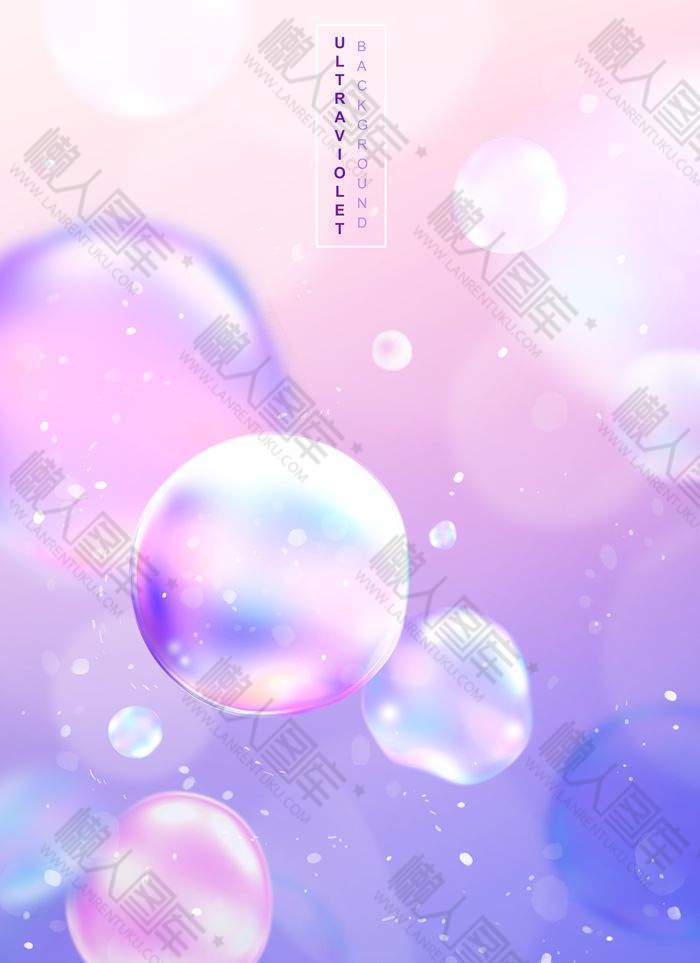 彩色气泡生日背景海报