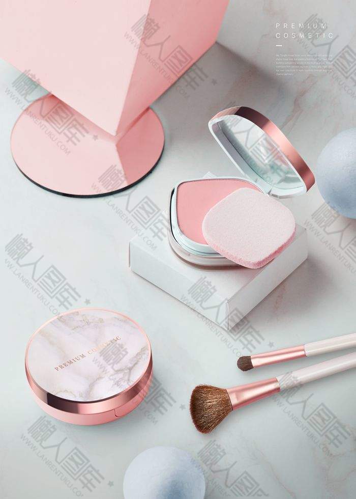 粉色美妆化妆品宣传图片