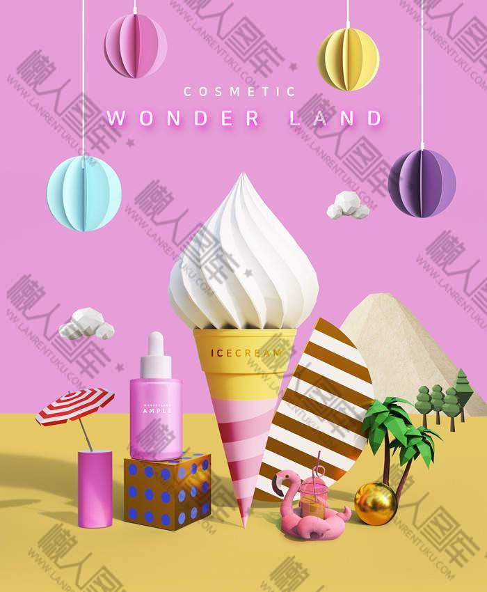 夏日简约化妆品宣传海报背景图