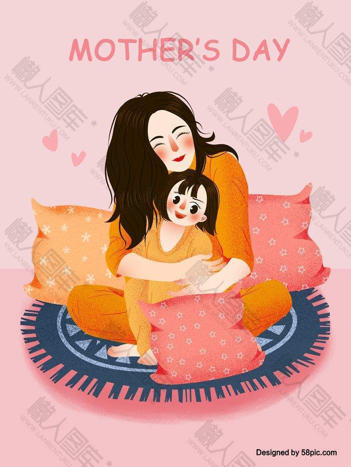 母亲节插画海报
