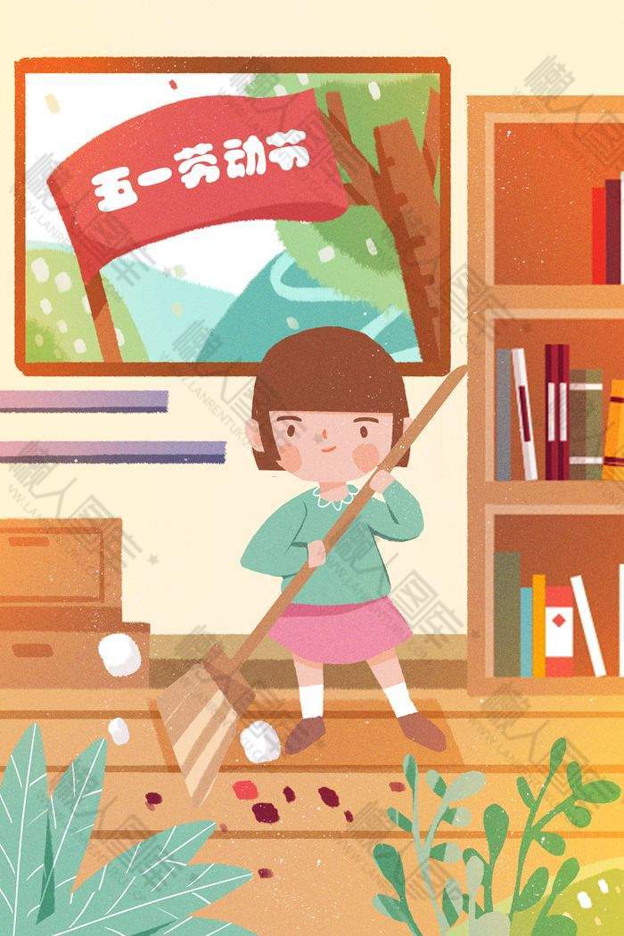可爱卡通人物劳动节海报图1