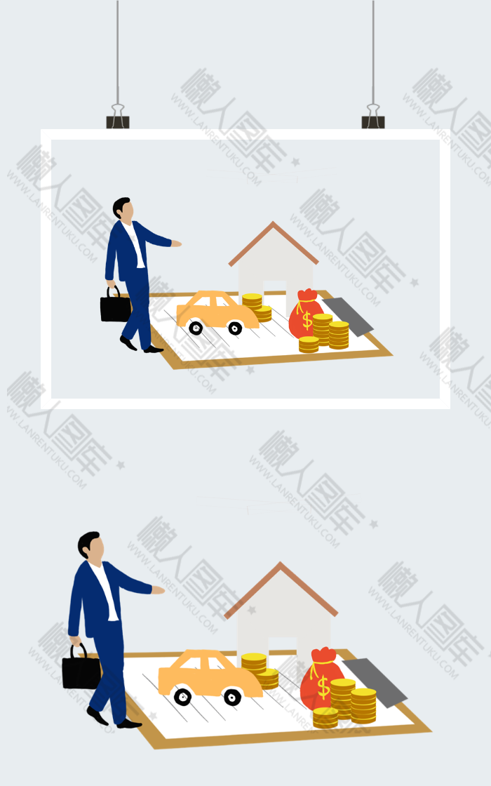 保险行业宣传图案图2
